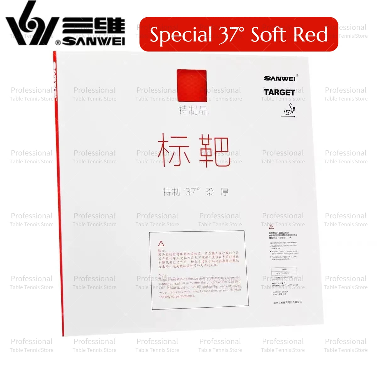 Original SANWEI TARGET 3 National Table Tennis Rubber Sticky Rubber Blue Sponge Target 3 Professional Ping Pong Cake Sponge
