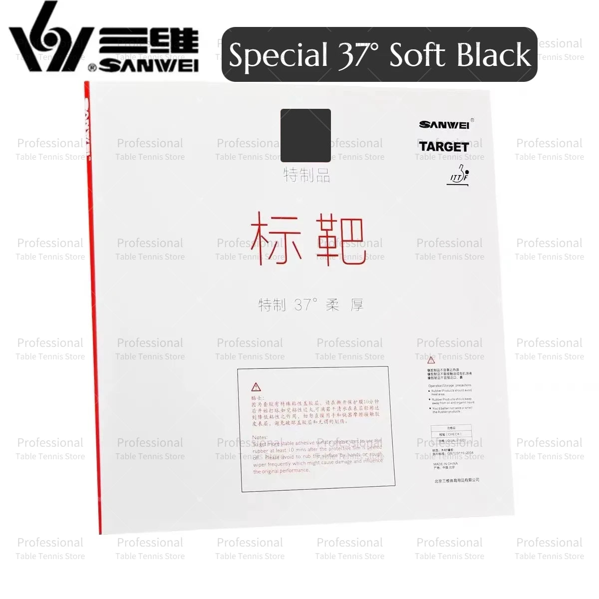 Original SANWEI TARGET 3 National Table Tennis Rubber Sticky Rubber Blue Sponge Target 3 Professional Ping Pong Cake Sponge