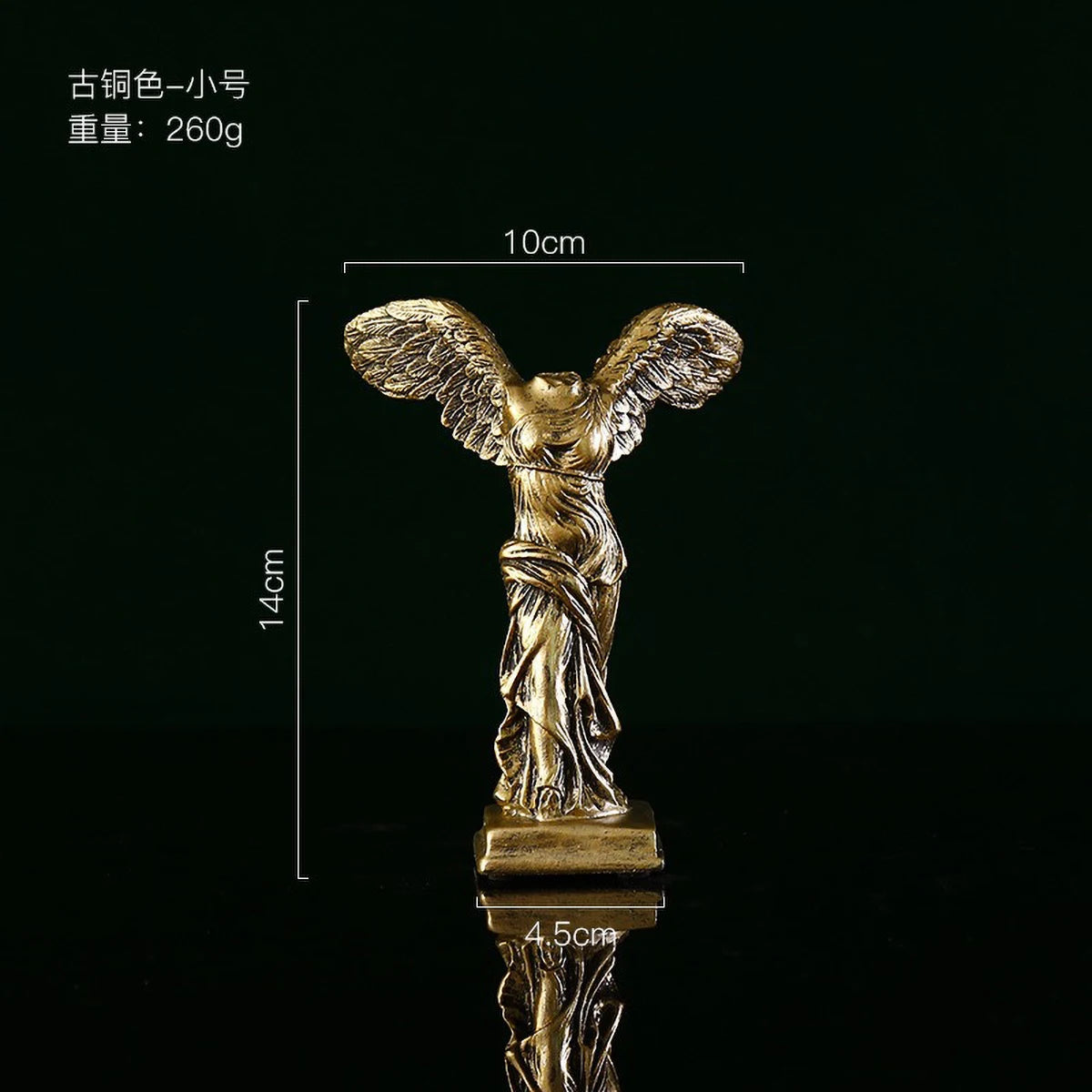 Victory Goddess Statue - Greek Mythology Resin Sculpture for Home Decor, Office Desk Ornament with Gold Finish Art Craft