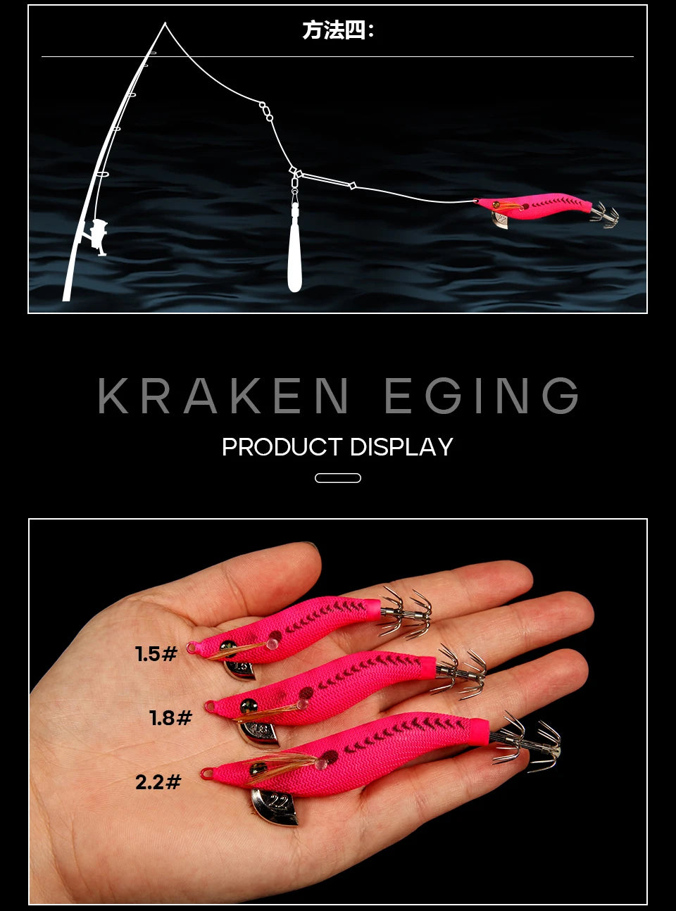 LETOYO mini squid lure 1.5-2.2# Luminous squid jig Artificial bait Cuttlefish squid bait Webfoot Octopus fishing lures
