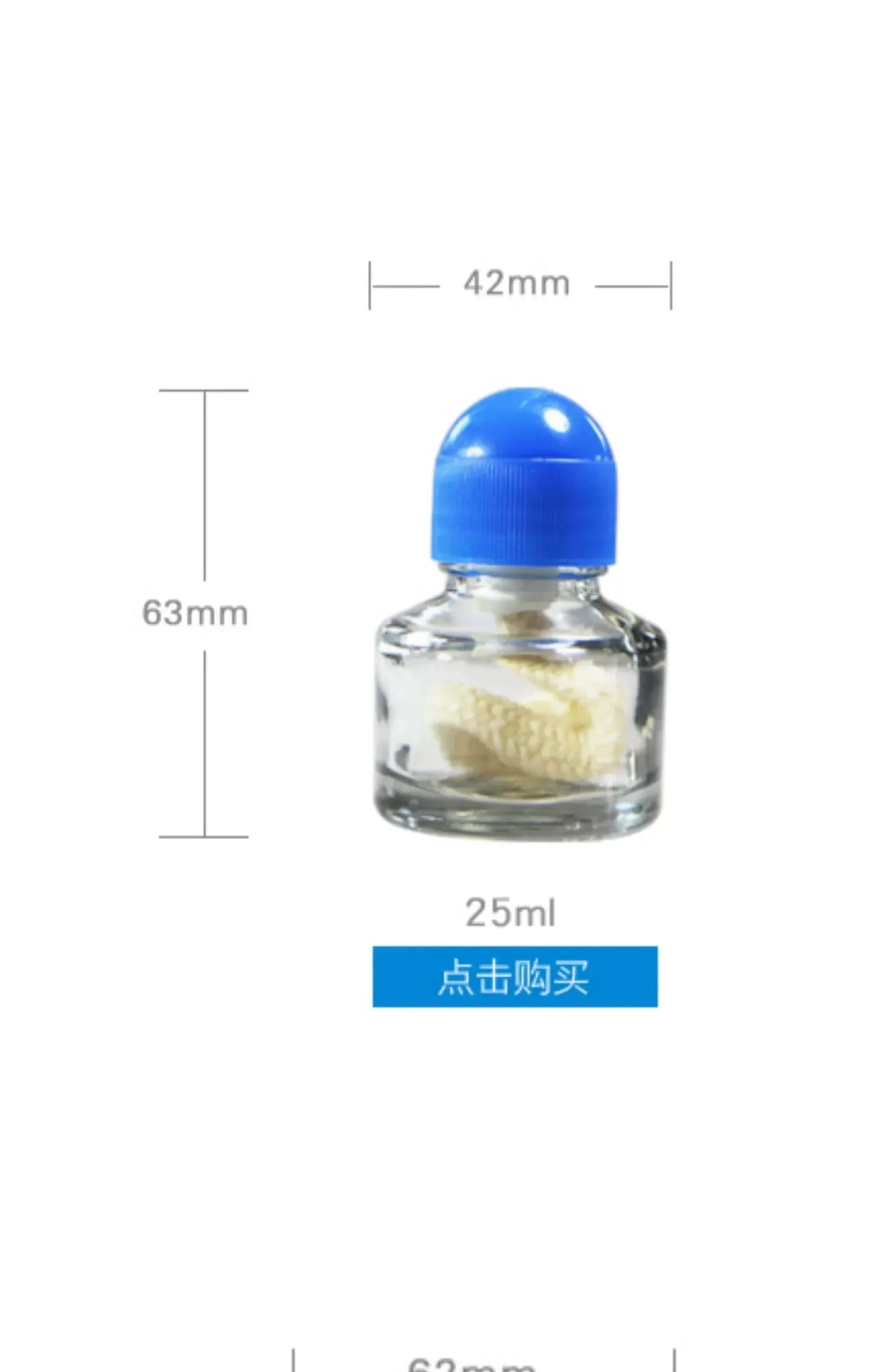 1pcs Glass Alcohol Burner Lamp Glass Chemistry Laboratory Heating Equipment Educational Supplies 25/60/125/250ml