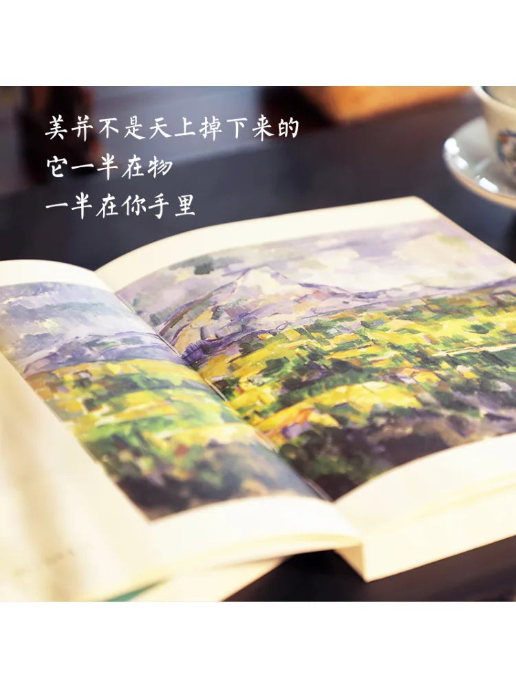 Book-Winshare Talking About Beauty
