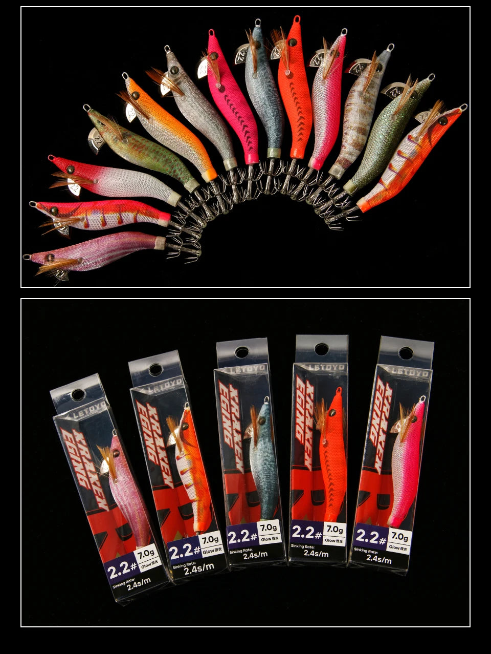 LETOYO mini squid lure 1.5-2.2# Luminous squid jig Artificial bait Cuttlefish squid bait Webfoot Octopus fishing lures