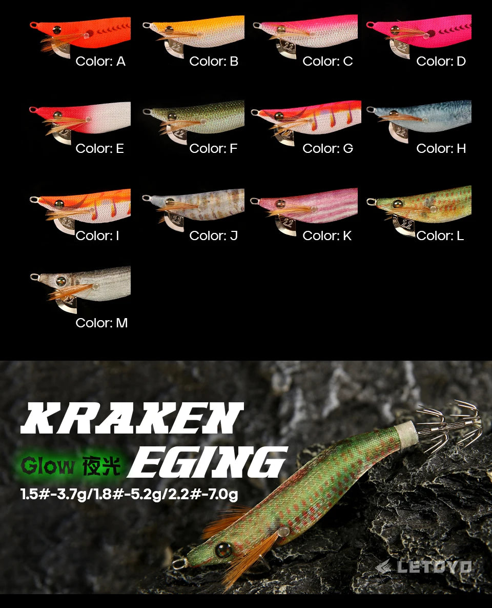 LETOYO mini squid lure 1.5-2.2# Luminous squid jig Artificial bait Cuttlefish squid bait Webfoot Octopus fishing lures