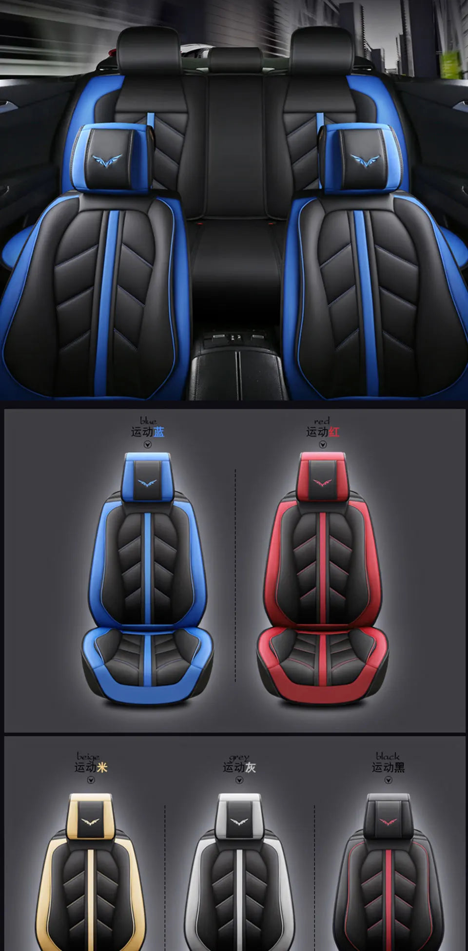 Car Seat Cover Set for Ford Focus 2 Fiesta Focus 3 Mondeo mk4 Focus mk2 Focus Fusion Kuga Ranger Focus mk3 Fiesta mk7 Mondeo mk3