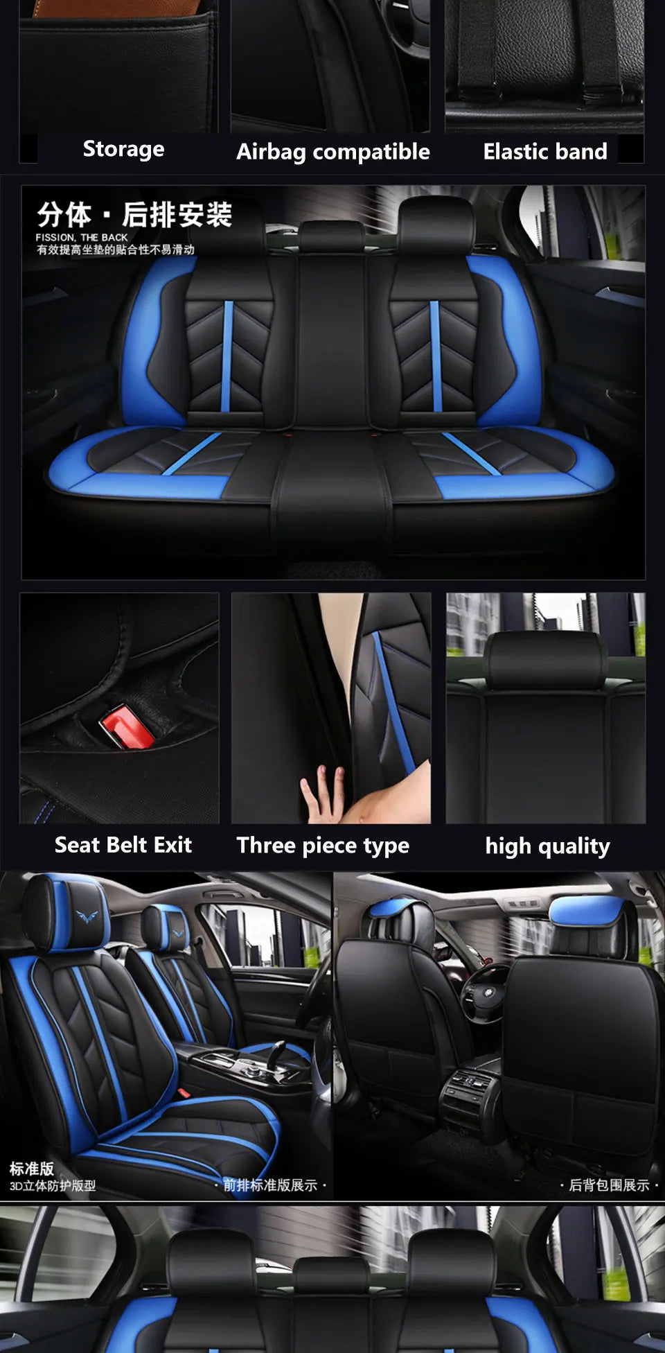 Car Seat Cover Set for Ford Focus 2 Fiesta Focus 3 Mondeo mk4 Focus mk2 Focus Fusion Kuga Ranger Focus mk3 Fiesta mk7 Mondeo mk3