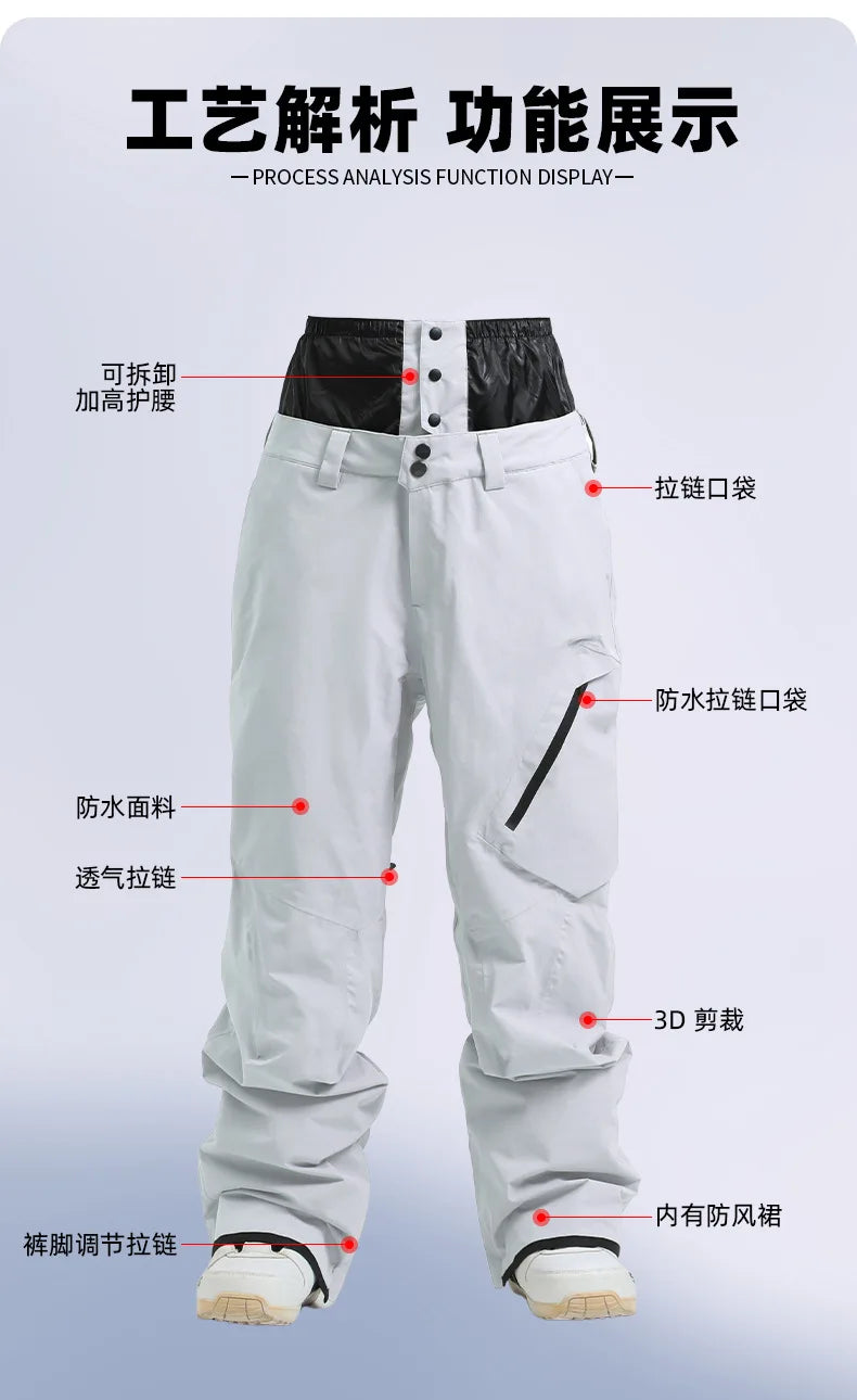 GSOU SNOW Women Men Ski Pants Snowboard Pants Super Baggy Snowboarding Loose Snow sport Insulation Waterproof Windproof