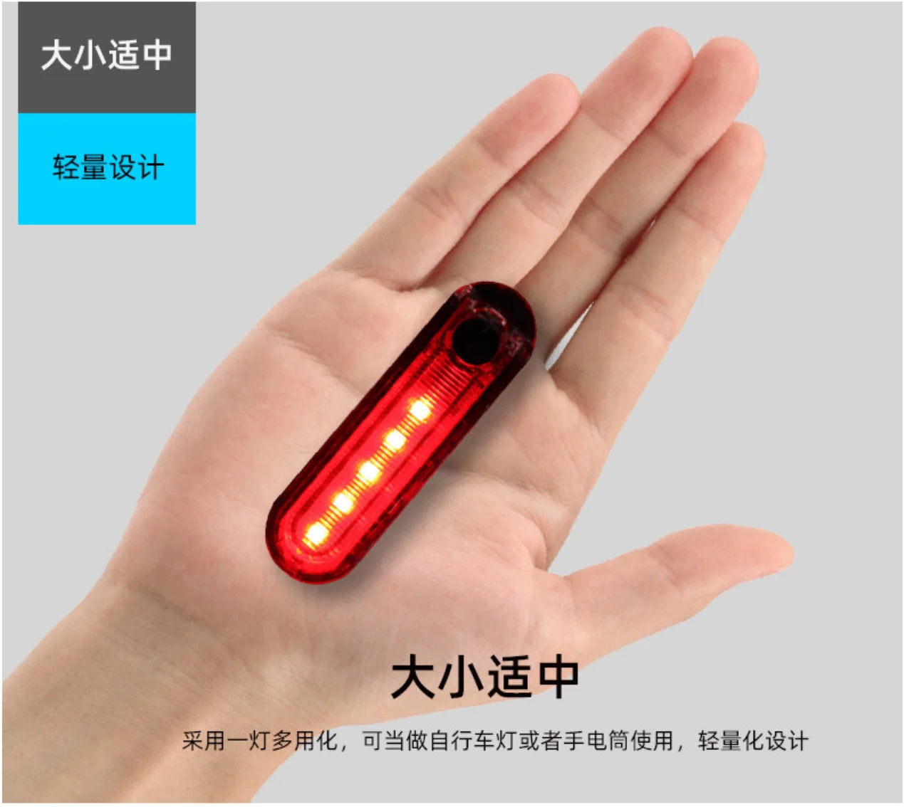 Bike Light Night Riding LED Explosion Flash Light USB Charging Tail Refill Highlighting Bike Light Bicycle Accessories Cycling