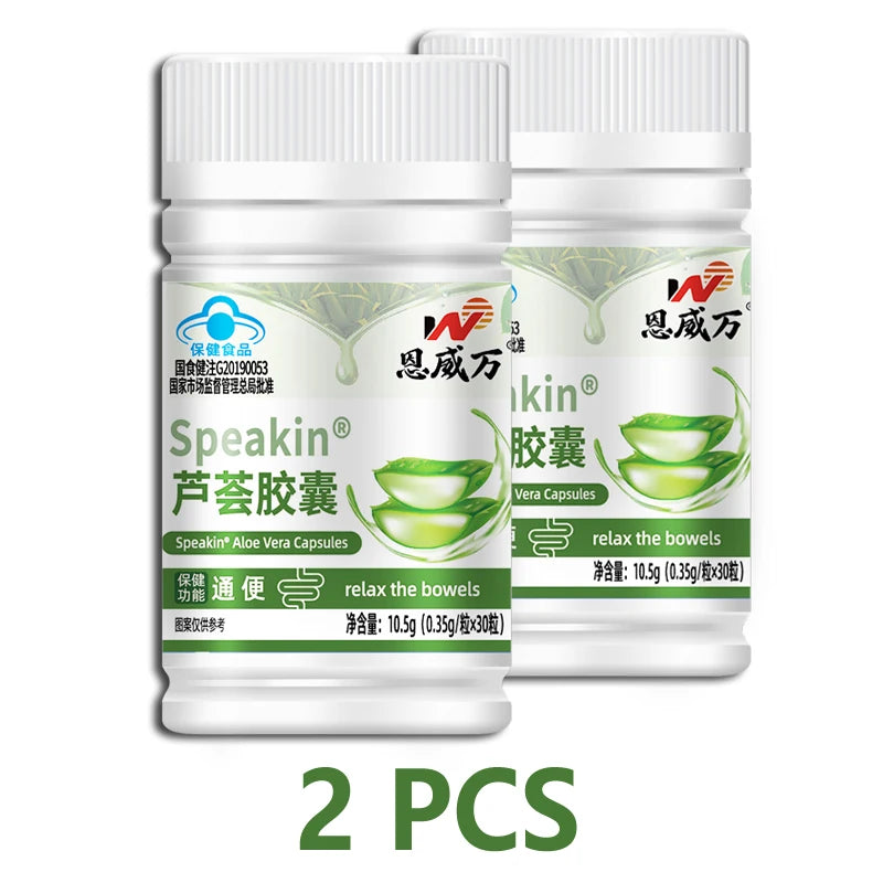 Aloe Vera Extract - Powerful Fat Burner, Fat Loss, Colon Cleanse, Detox, Metabolism Booster, Weight Loss Capsules, beauty