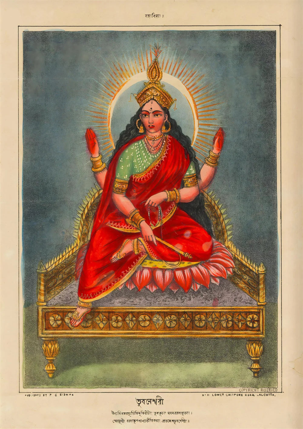 Hindu Goddess Wall Art Kali Mahavidya Poster Tantric Shakti Devi Canvas Painting Home Living Room Decoration Painting