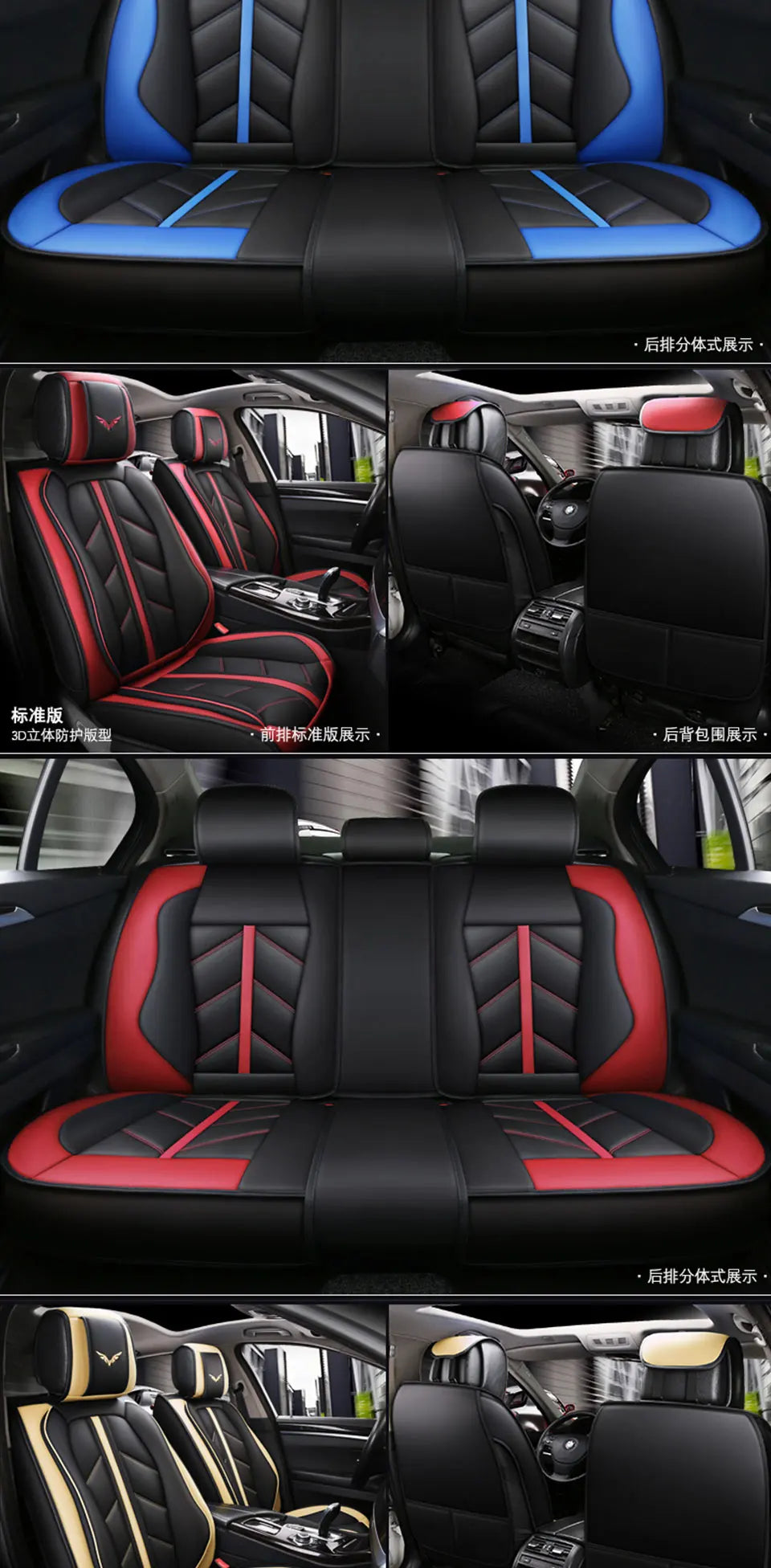 Car Seat Cover Set for Ford Focus 2 Fiesta Focus 3 Mondeo mk4 Focus mk2 Focus Fusion Kuga Ranger Focus mk3 Fiesta mk7 Mondeo mk3