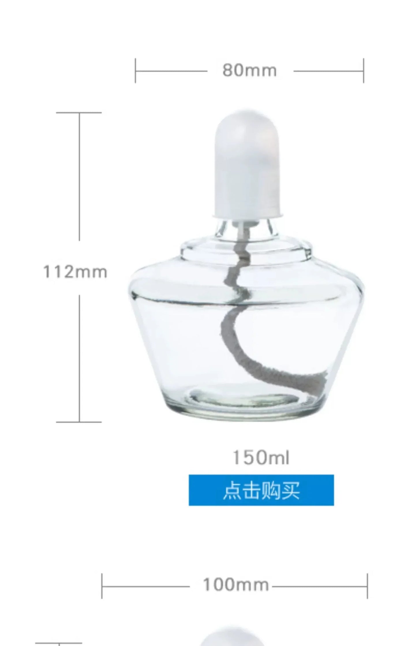 1pcs Glass Alcohol Burner Lamp Glass Chemistry Laboratory Heating Equipment Educational Supplies 25/60/125/250ml