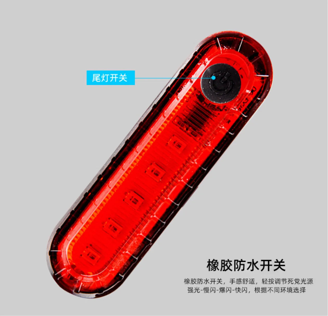 Bike Light Night Riding LED Explosion Flash Light USB Charging Tail Refill Highlighting Bike Light Bicycle Accessories Cycling