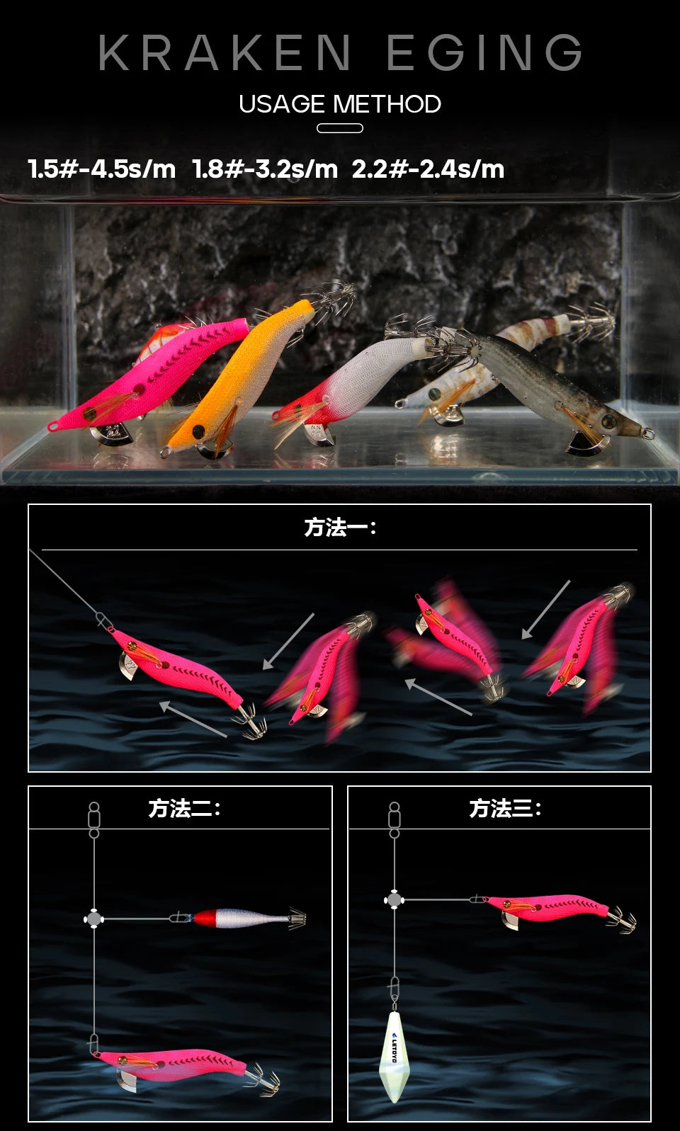 LETOYO mini squid lure 1.5-2.2# Luminous squid jig Artificial bait Cuttlefish squid bait Webfoot Octopus fishing lures