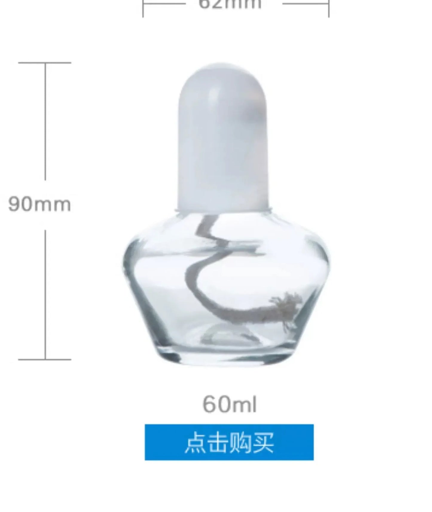 1pcs Glass Alcohol Burner Lamp Glass Chemistry Laboratory Heating Equipment Educational Supplies 25/60/125/250ml