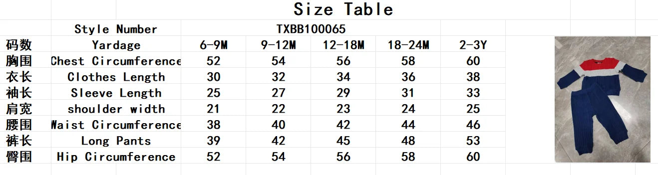 2PCS Autumn new style for boys and babies fashionable casual round-collar color matching top and trousers two-piece set